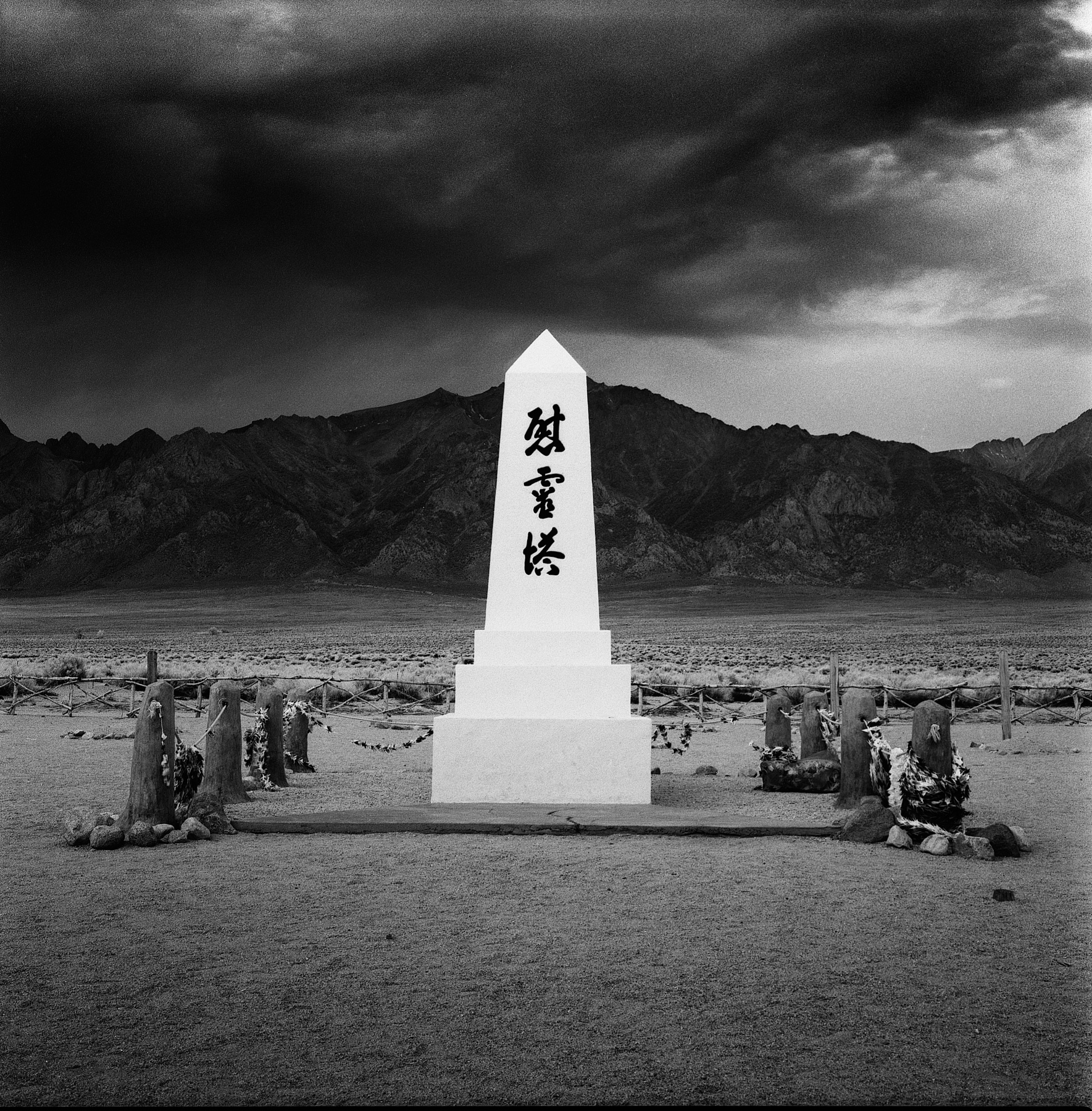Manzanaar Memorial_Fine Art Landscape Photographer Charlie Sin